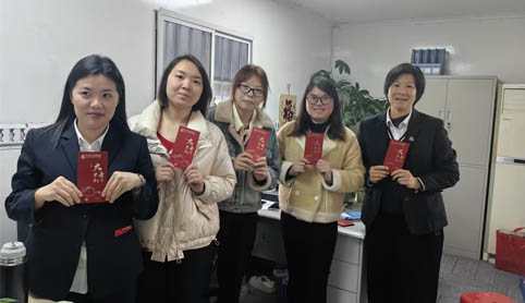 新春開工！讓我們以夢為馬，不負韶華，一起加油向前沖吧！